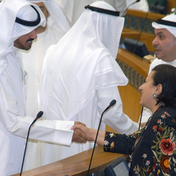 Први пут две жене у кувајтској влади
