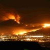 Пожари у Калифорнији