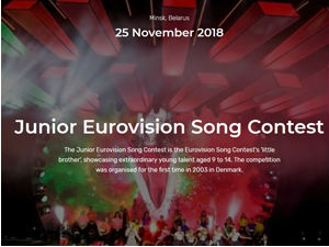 Zemlje učesnice na 16. Dečjoj pesmi Evrovizije