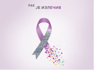 "Rak je izlečiv" – RTS deset meseci bije bitku protiv kancera