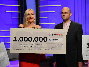 Ivanu Gavriloviću nagrada od 1.000.000 dinara