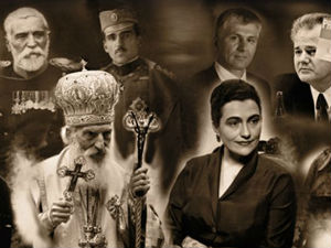 At The Crossroads of History – Two Centuries of Modern Serbian Diplomacy