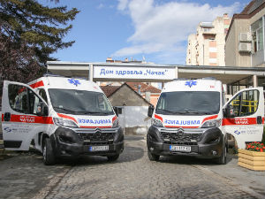 Донација НИС-а Дому здравља у Чачку