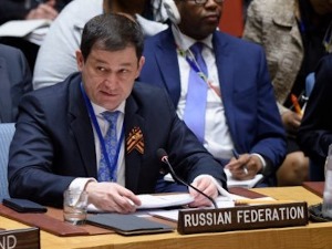 Представништво Русије у УН: Кијев наставља гранатирање Донбаса, где је реакција САД