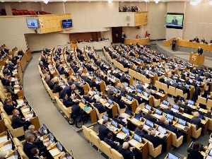 Руска дума изгласала нацрт резолуције о признању Доњецка и Луганска