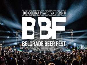19. Belgrade Beer Fest - само на РТС-у