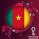 Камерун - 