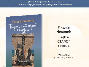 Predstavljen roman „Tajna starog sidra“, Lidije Nikolić