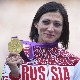 Руској атлетичарки одузето олимпијско злато због допинга