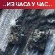 Напад дроновима у Дњепропетровској области; Русија спремна за преговоре без предуслова