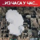 Кијев: Напад дроновима у Дњепропетровској области; Москва: Ракетиран Харков