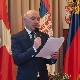 Дан државности Републике Србије обележен у амбасади у Берну