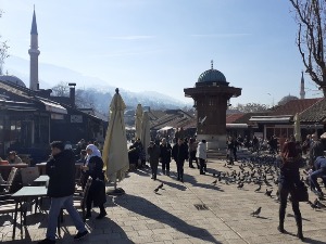  Сарајевска разгледница 