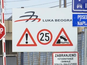 Лука Београд од приватизације, маратонског судског поступка до мукe малих акционара