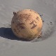 Море избацило мистериозну куглу на плажу у Јапану, полиција забранила приступ