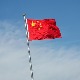 Kina objavila predlog od 12 tačaka za Ukrajinu, poziva na prekid neprijateljstava i pregovore