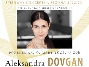 Александра Довган – чудо од детета и Краљица клавира у Коларцу 6. марта