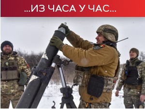 Hrvatska šalje helikoptere Ukrajini; Putin: Jedini cilj Zapada je podela Rusije na male delove