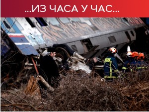 Судар возова у Грчкој, погинуле најмање 43 особе, 130 повређено – железничари у четвртак у штрајку