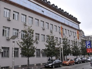Podgorica, lažna dojava o bombi u zgradi Vrhovnog, Višeg i Apelacionog suda