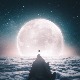 Месец као музичка тема